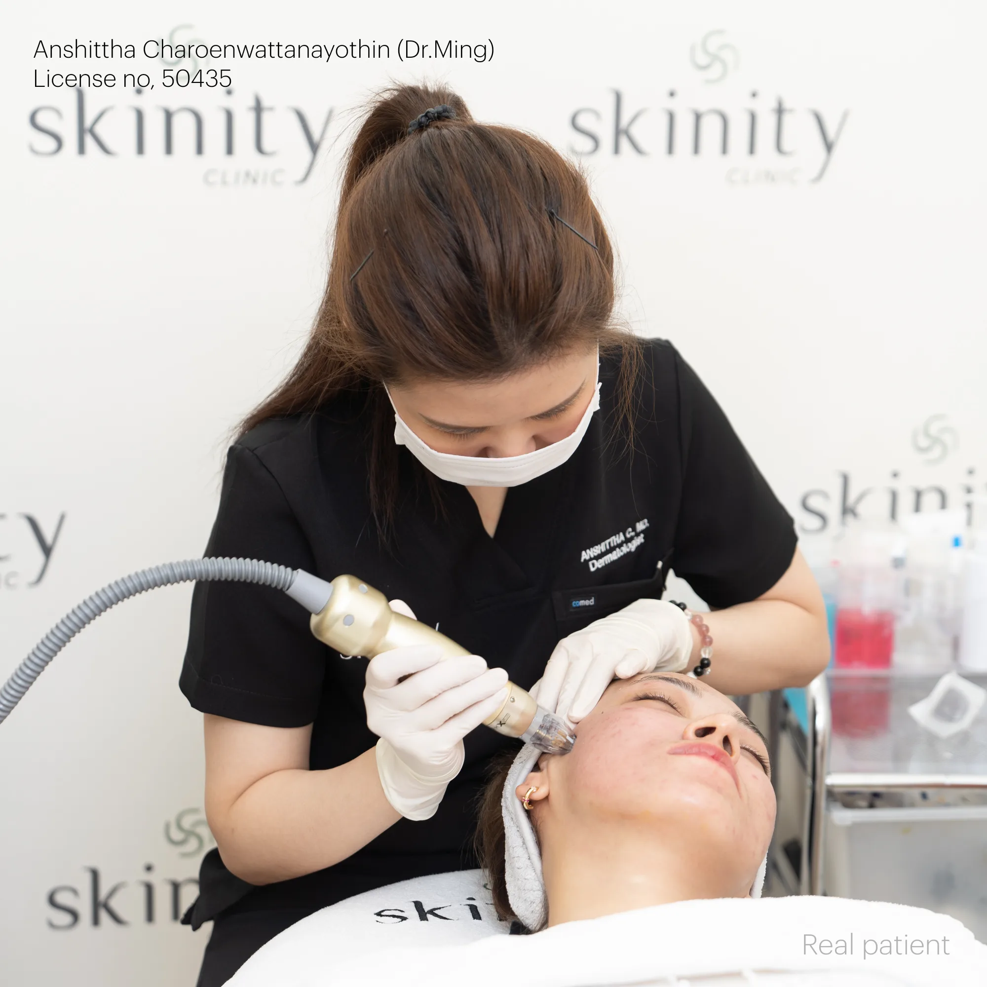 Sylfirm X Program treatment